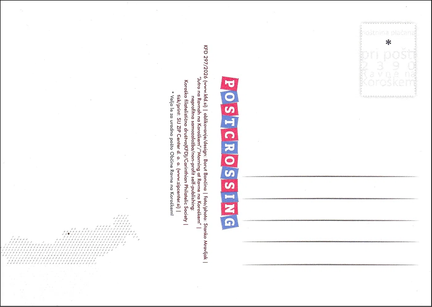 POSTCROSSING RAVNE 2026 
